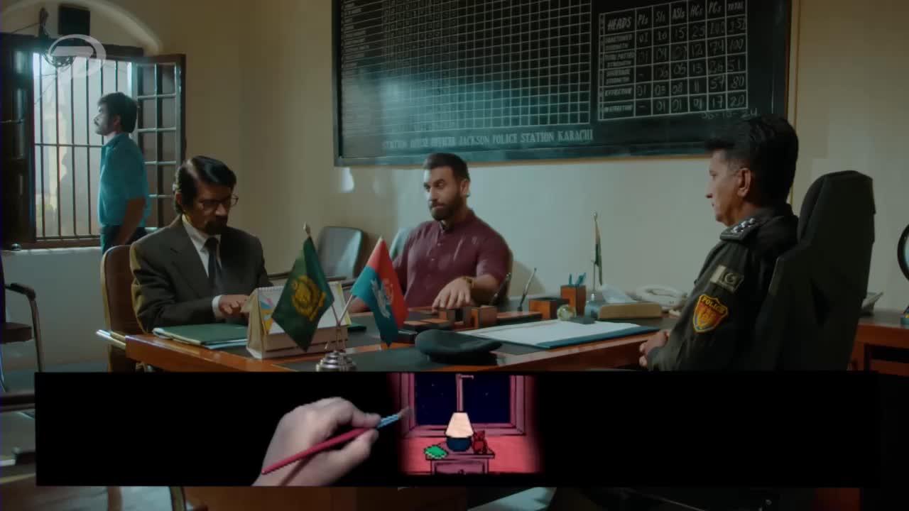 GIA TV Program Thumbnail, Poster