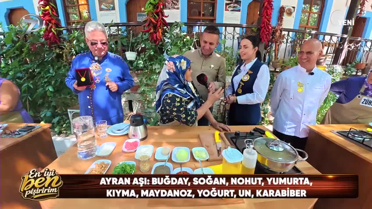 GIA TV Program Thumbnail, Poster