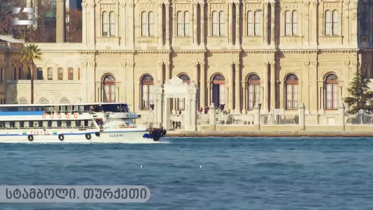 GIA TV Program Thumbnail, Poster