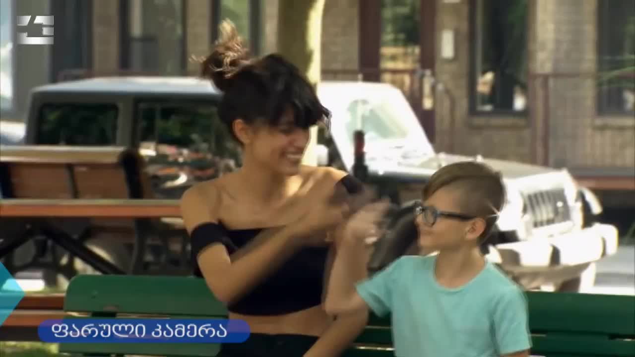 GIA TV Program Thumbnail, Poster