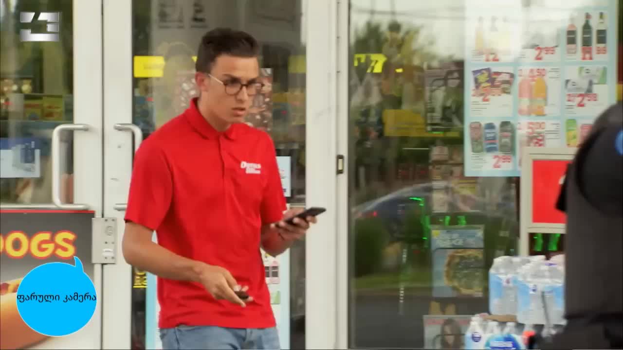 GIA TV Program Thumbnail, Poster