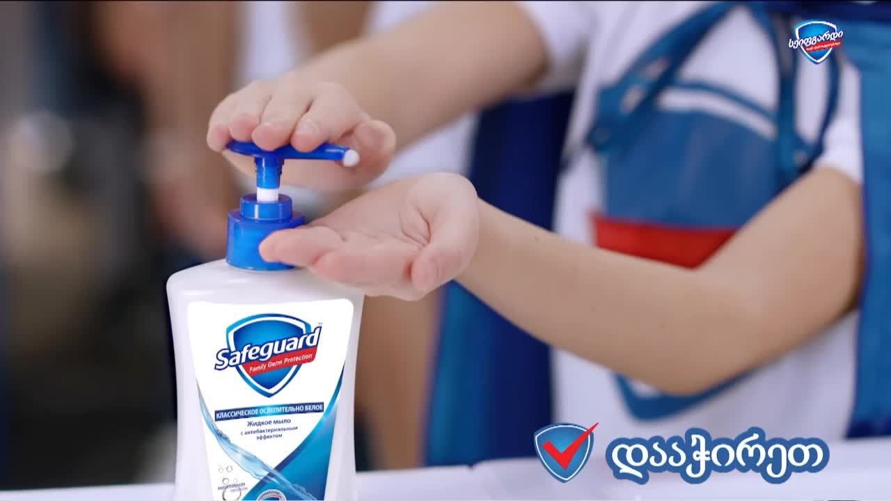 GIA TV Program Thumbnail, Poster