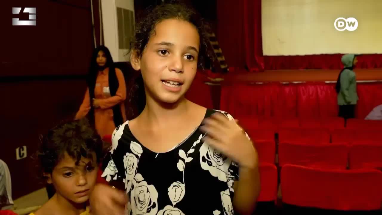 GIA TV Program Thumbnail, Poster