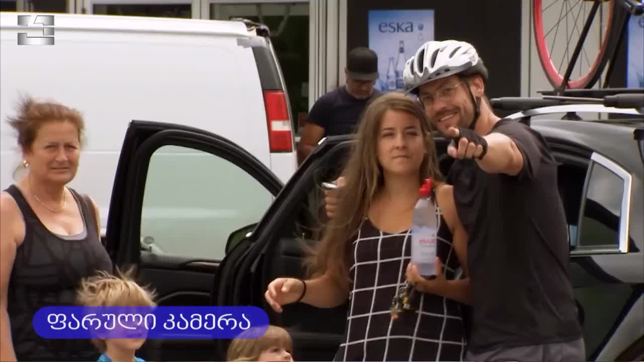 GIA TV Program Thumbnail, Poster