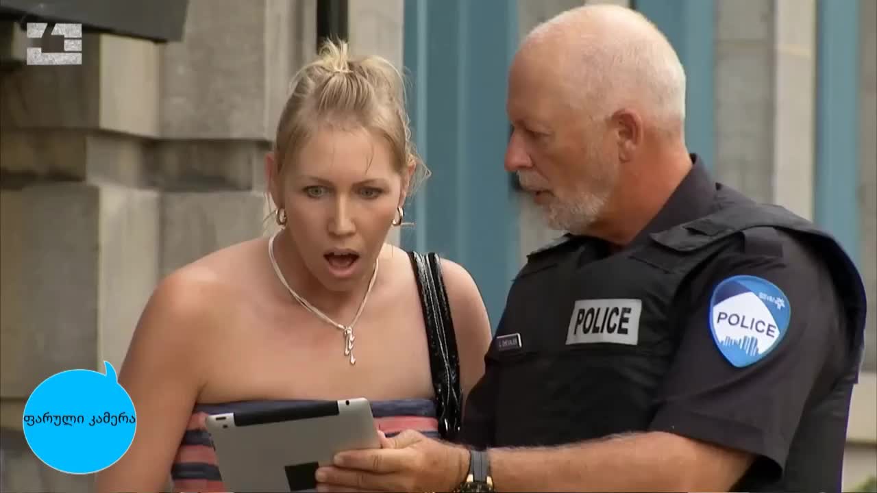 GIA TV Program Thumbnail, Poster