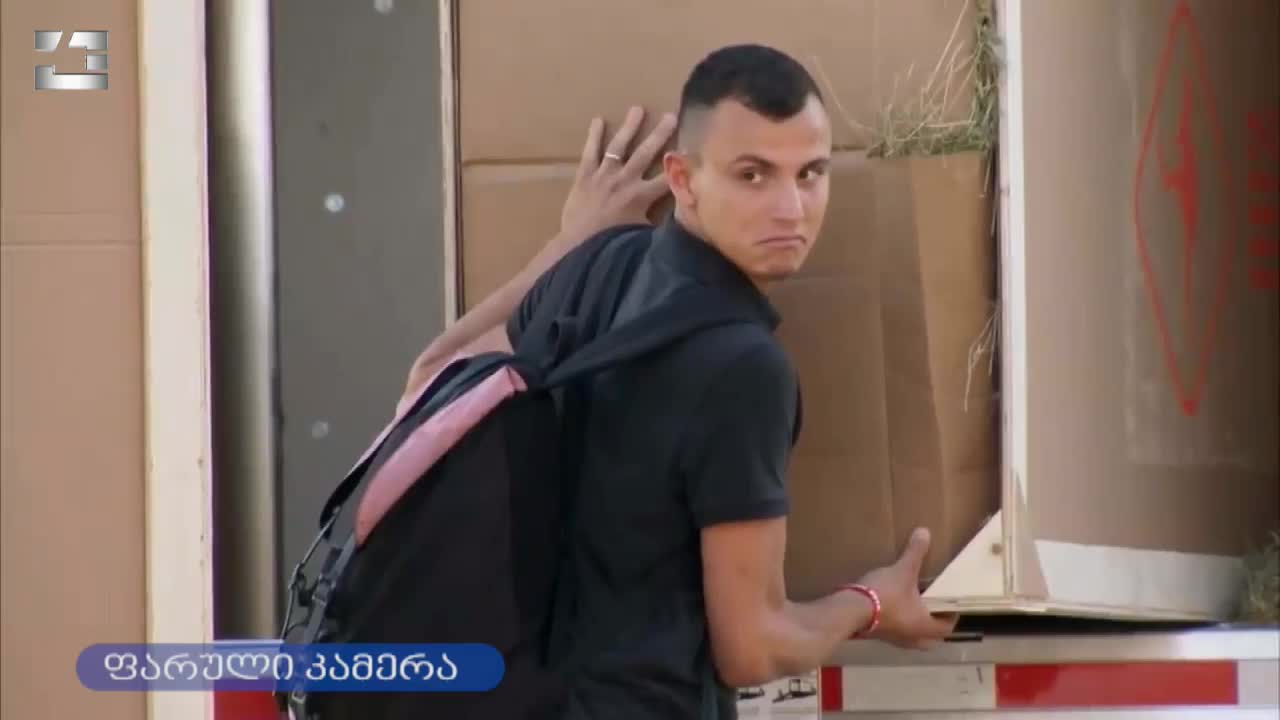 GIA TV Program Thumbnail, Poster