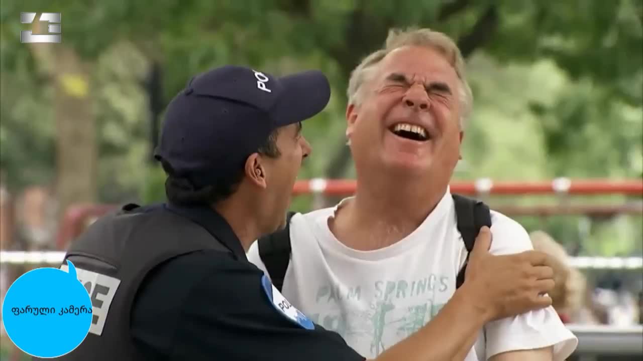 GIA TV Program Thumbnail, Poster