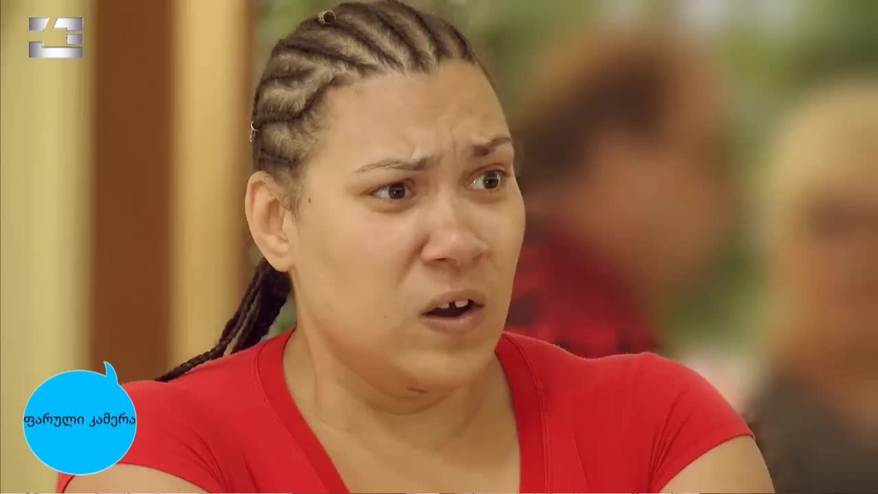 GIA TV Program Thumbnail, Poster