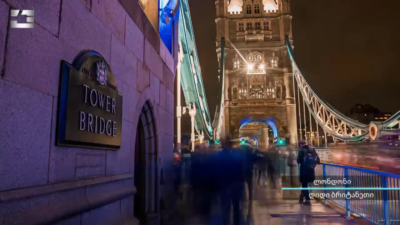 GIA TV Program Thumbnail, Poster