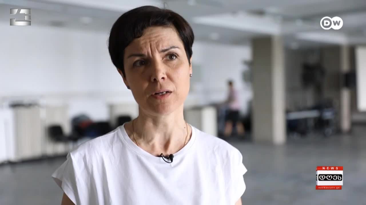 GIA TV Program Thumbnail, Poster