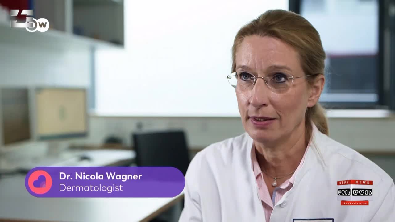 GIA TV Program Thumbnail, Poster