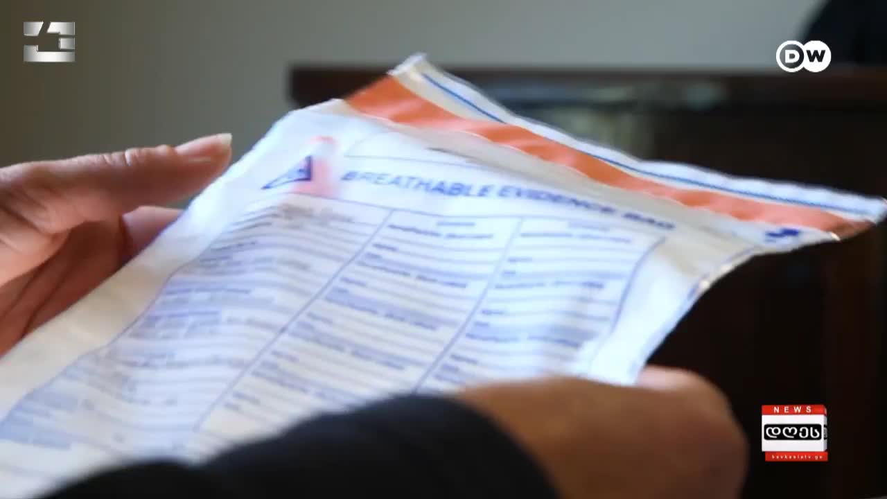 GIA TV Program Thumbnail, Poster