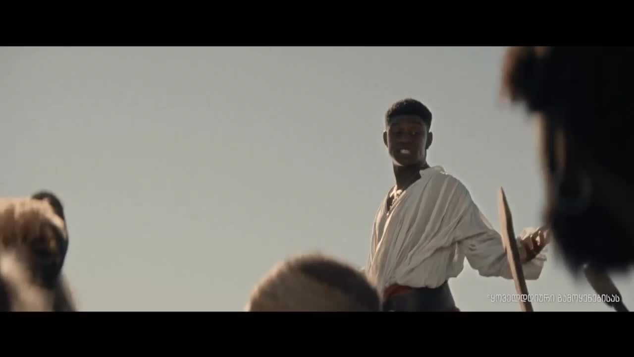 GIA TV Program Thumbnail, Poster