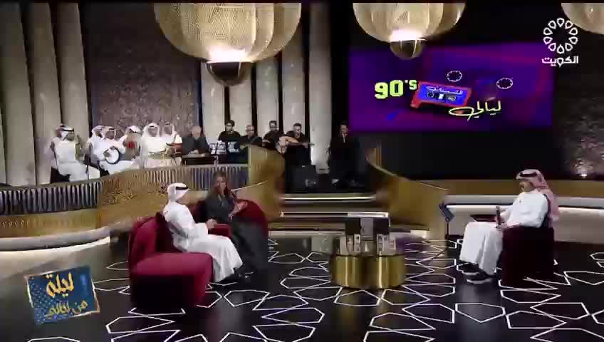 GIA TV Program Thumbnail, Poster