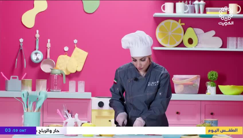 GIA TV Program Thumbnail, Poster