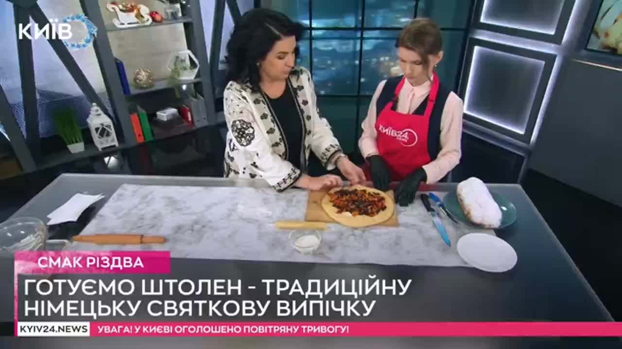 GIA TV Program Thumbnail, Poster