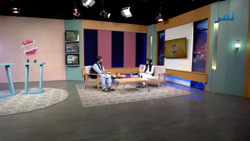 GIA TV Program Thumbnail, Poster