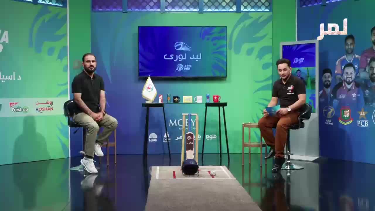 GIA TV Program Thumbnail, Poster