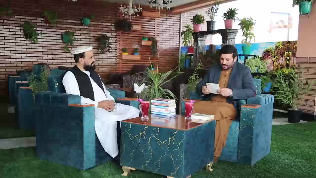 GIA TV Program Thumbnail, Poster