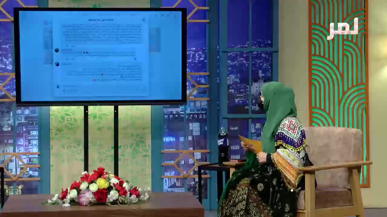 GIA TV Program Thumbnail, Poster