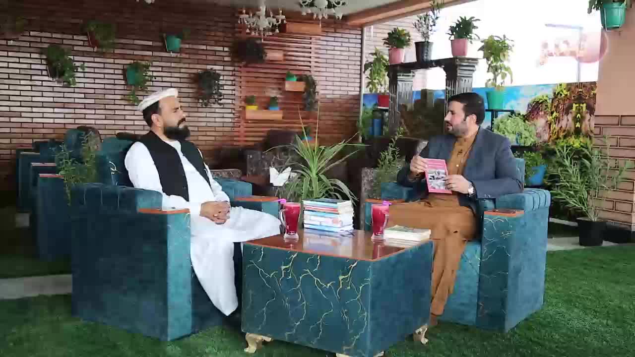 GIA TV Program Thumbnail, Poster