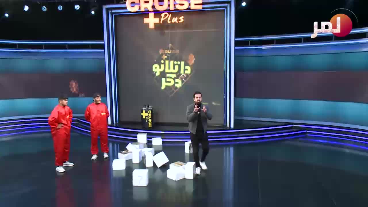 GIA TV Program Thumbnail, Poster