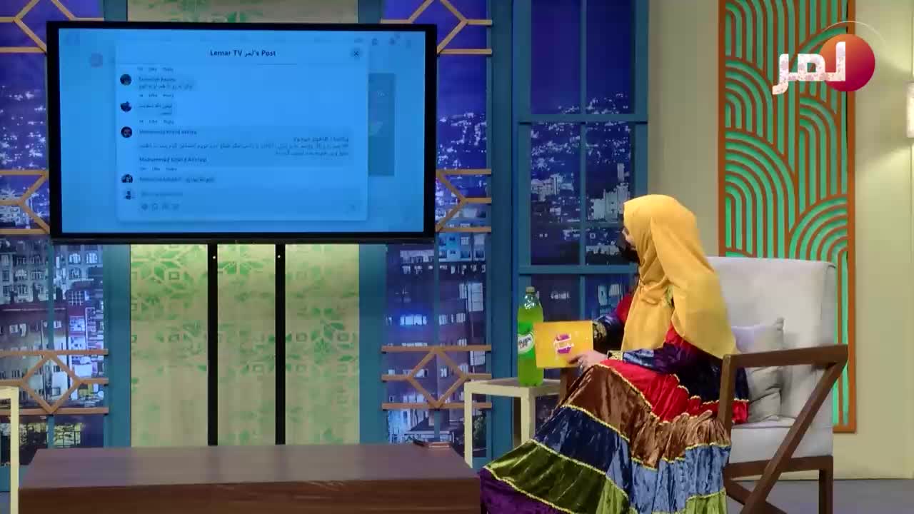 GIA TV Program Thumbnail, Poster