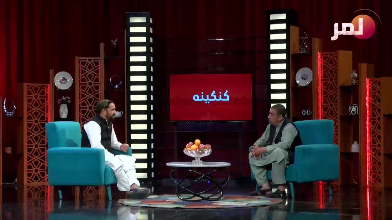 GIA TV Program Thumbnail, Poster