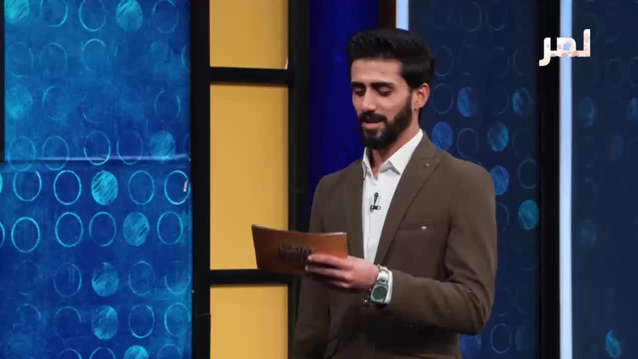 GIA TV Program Thumbnail, Poster