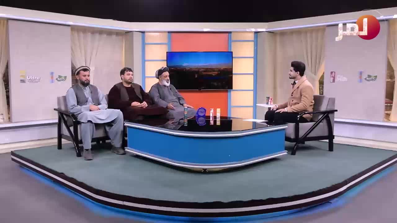 GIA TV Program Thumbnail, Poster