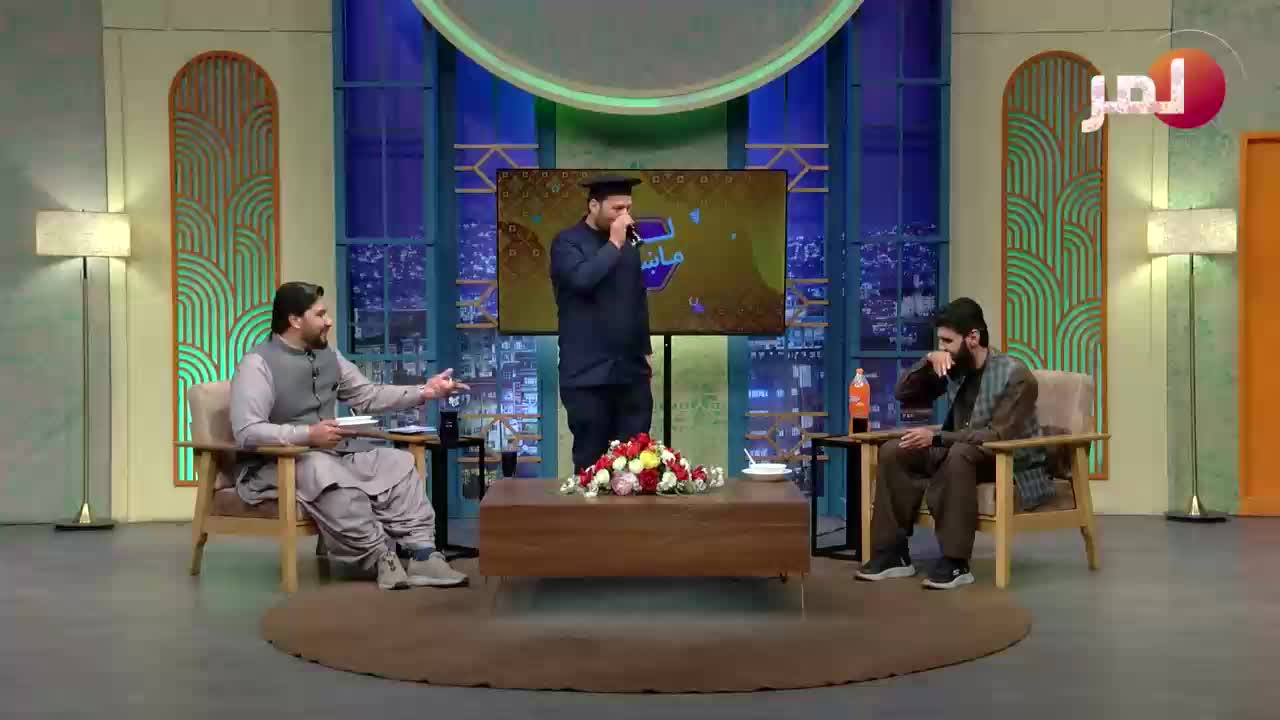 GIA TV Program Thumbnail, Poster