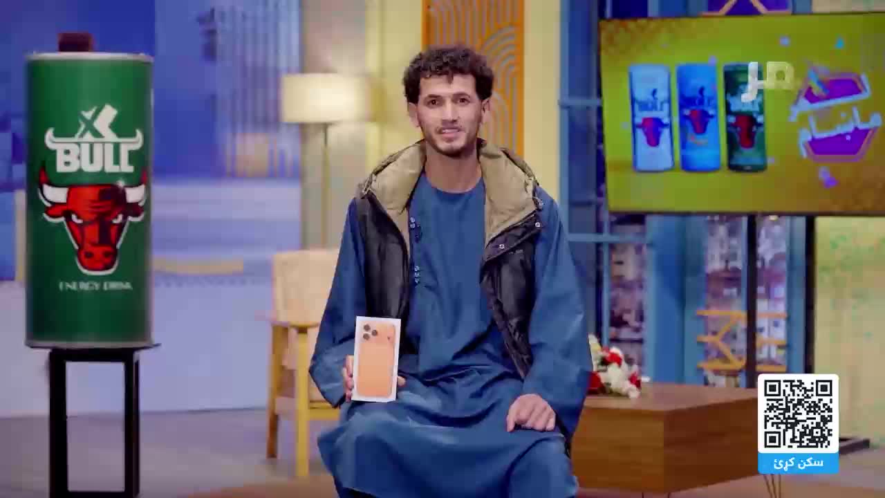 GIA TV Program Thumbnail, Poster