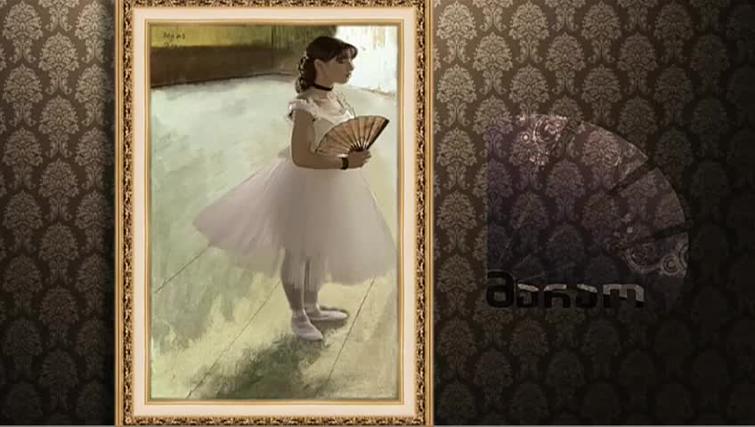 GIA TV Program Thumbnail, Poster