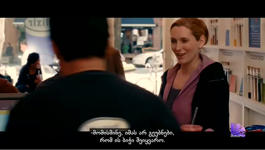 GIA TV Program Thumbnail, Poster