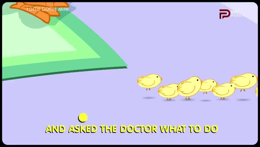 GIA TV Program Thumbnail, Poster