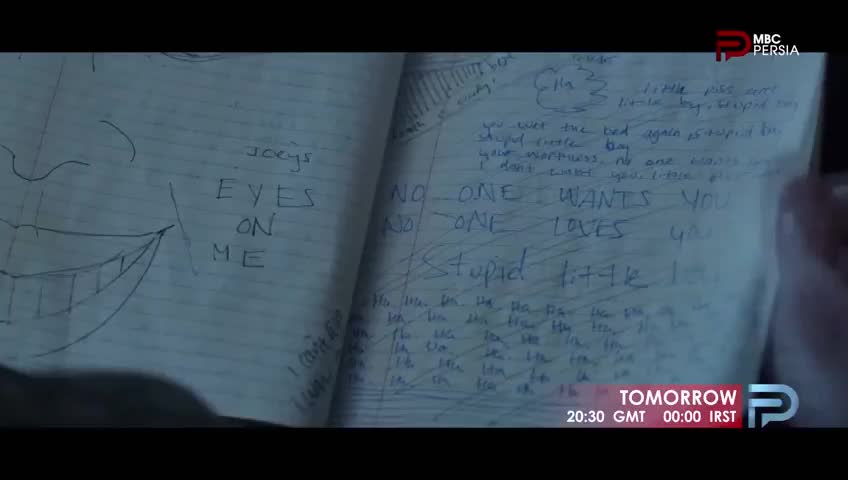 GIA TV Program Thumbnail, Poster