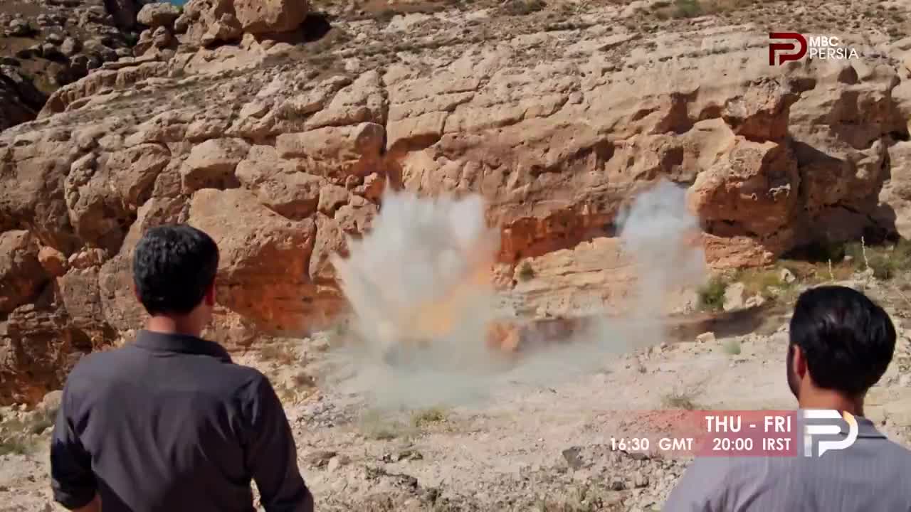 GIA TV Program Thumbnail, Poster