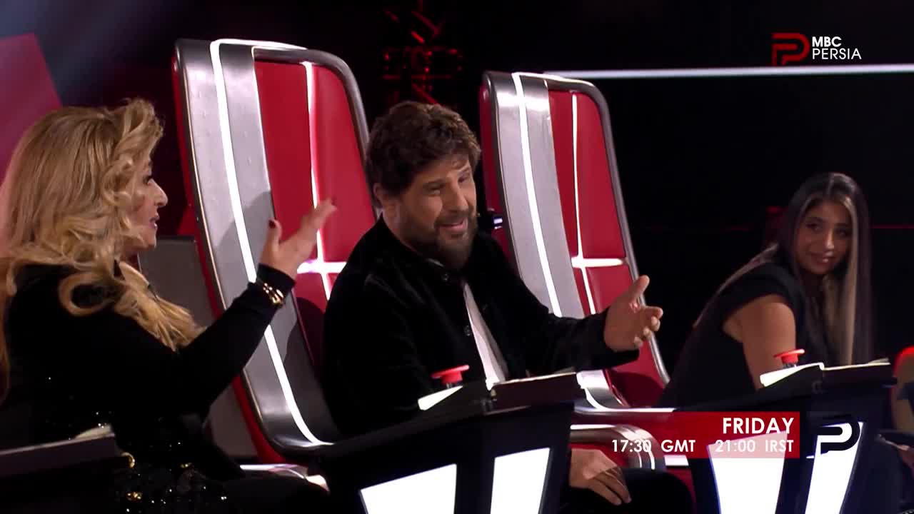 GIA TV Program Thumbnail, Poster