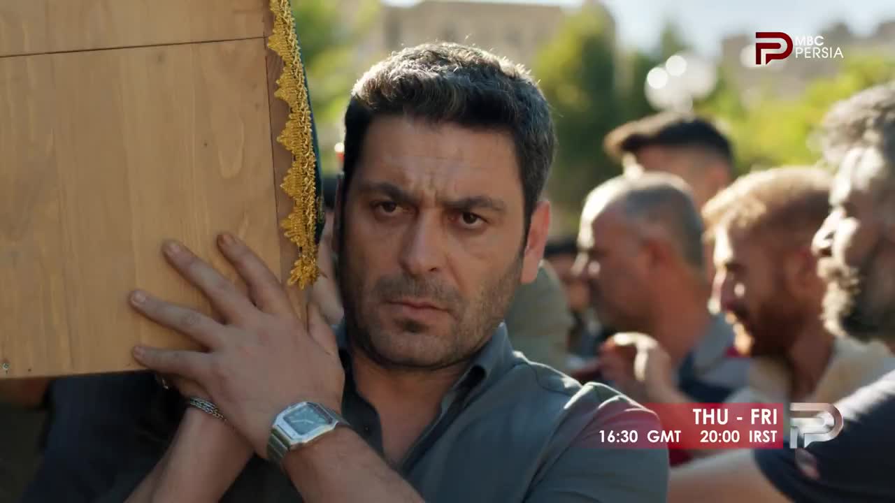 GIA TV Program Thumbnail, Poster