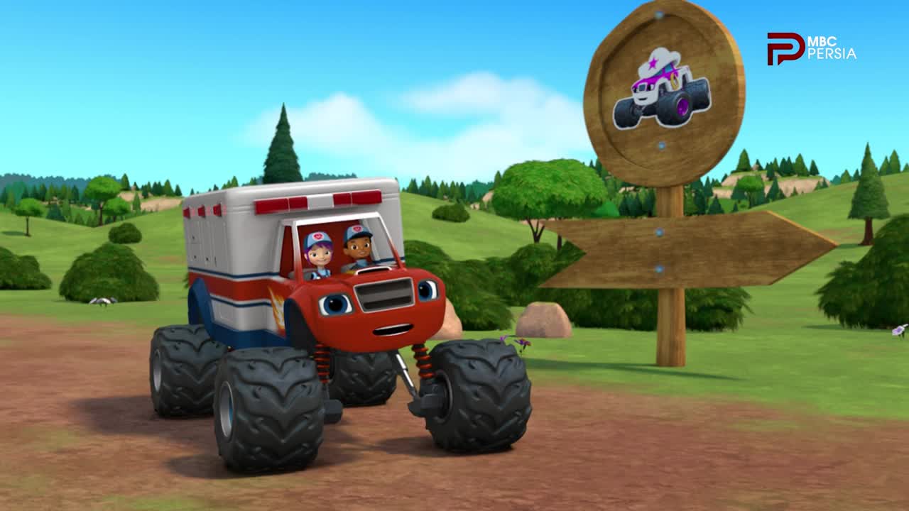 GIA TV Program Thumbnail, Poster