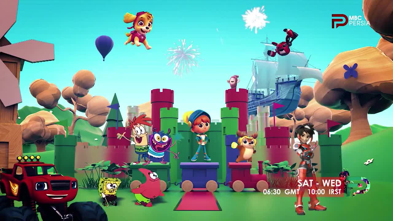 GIA TV Program Thumbnail, Poster