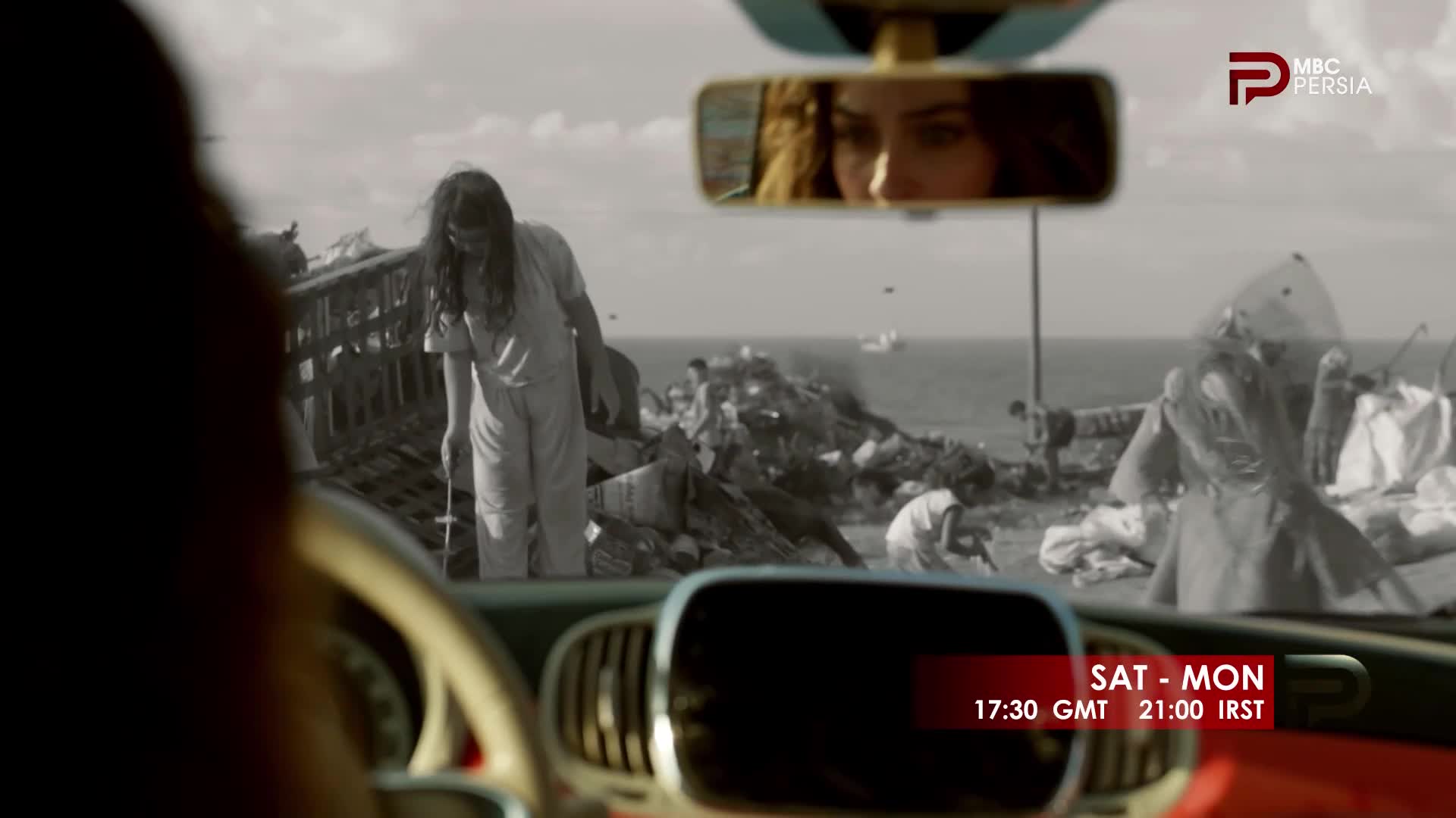 GIA TV Program Thumbnail, Poster