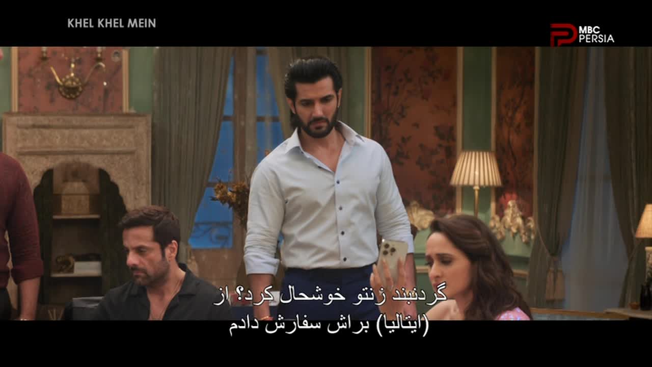 GIA TV Program Thumbnail, Poster