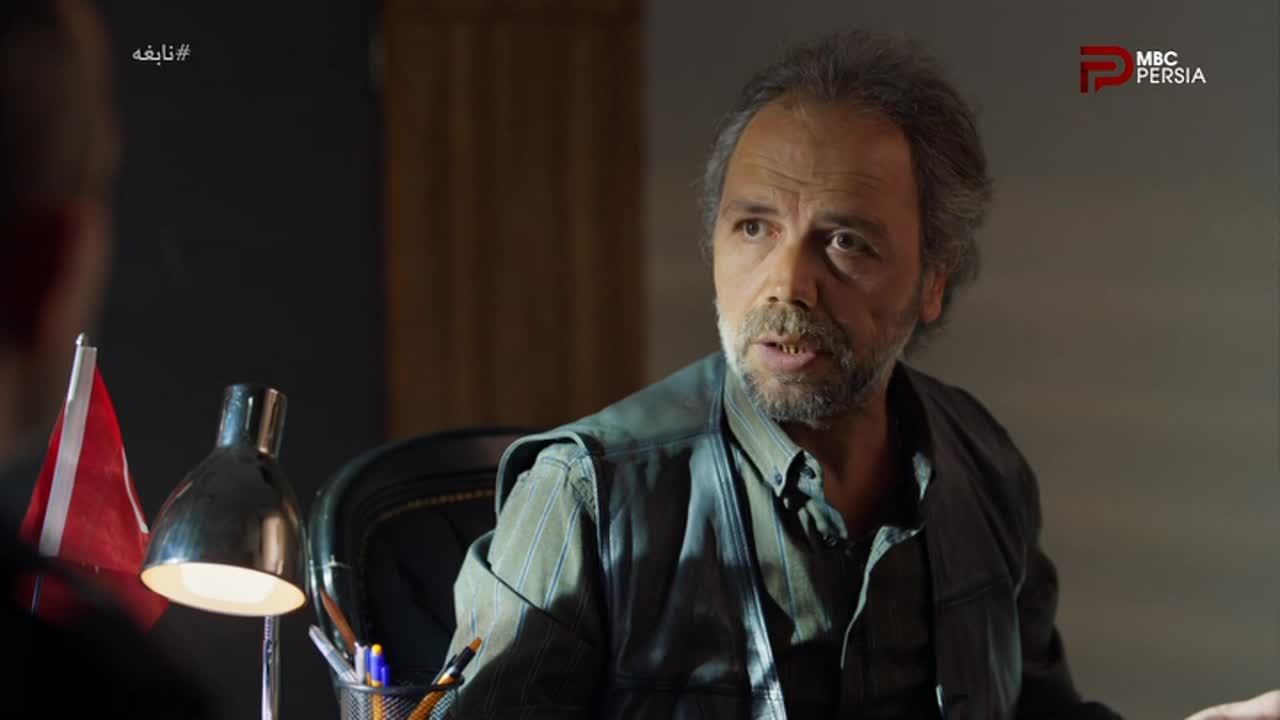 GIA TV Program Thumbnail, Poster