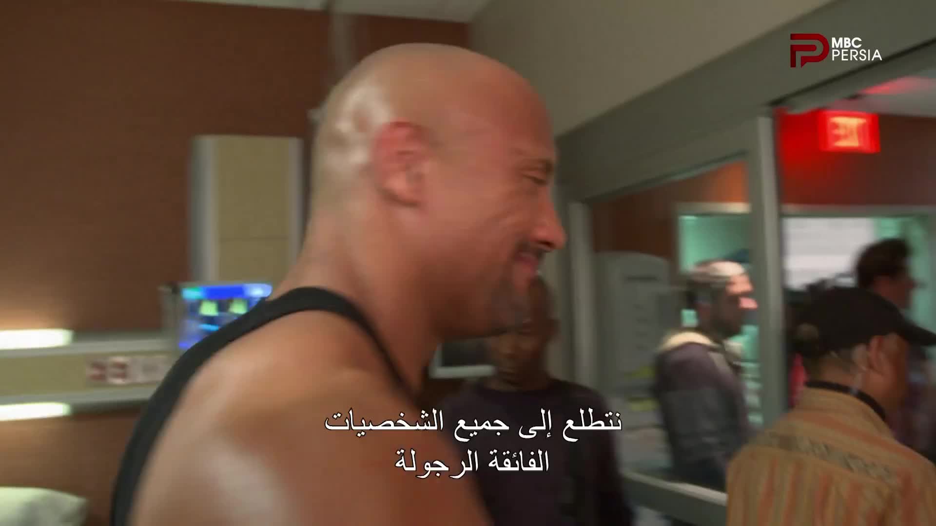 GIA TV Program Thumbnail, Poster