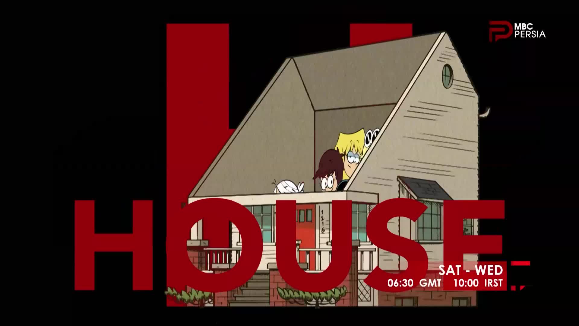 GIA TV Program Thumbnail, Poster