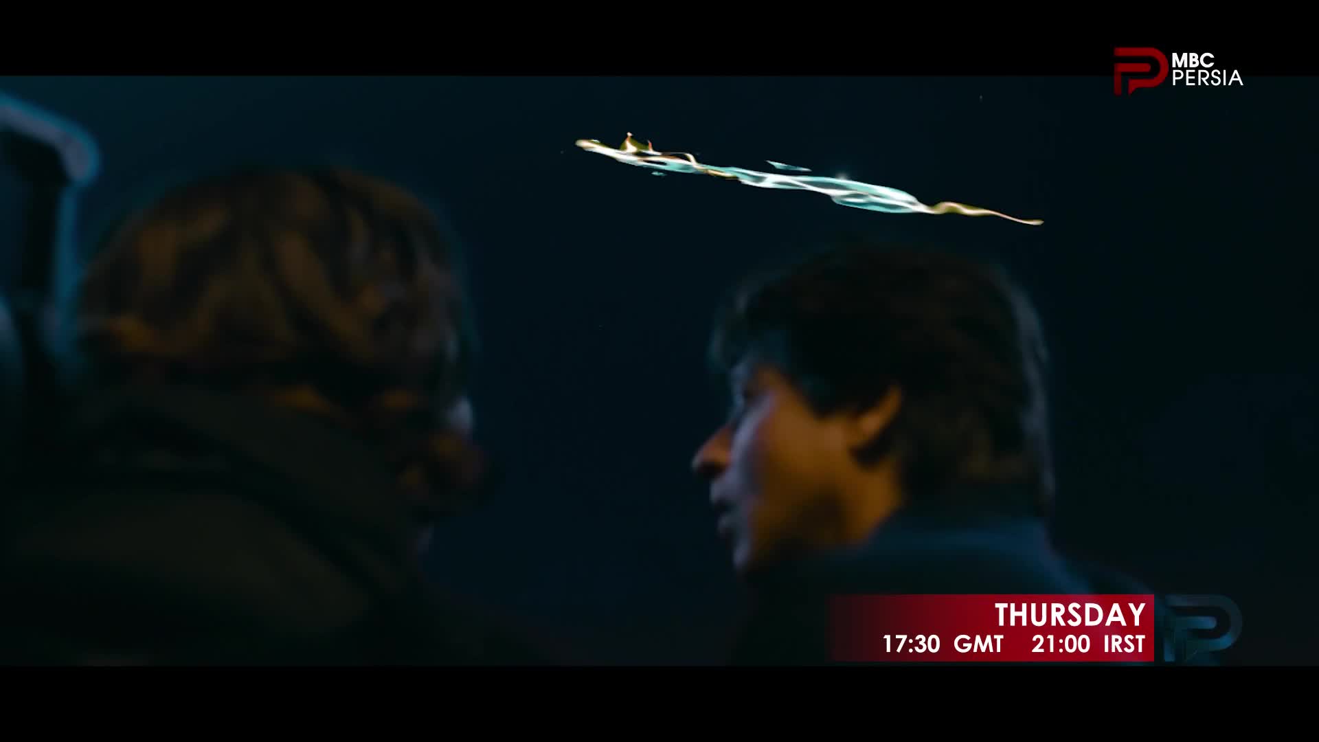 GIA TV Program Thumbnail, Poster