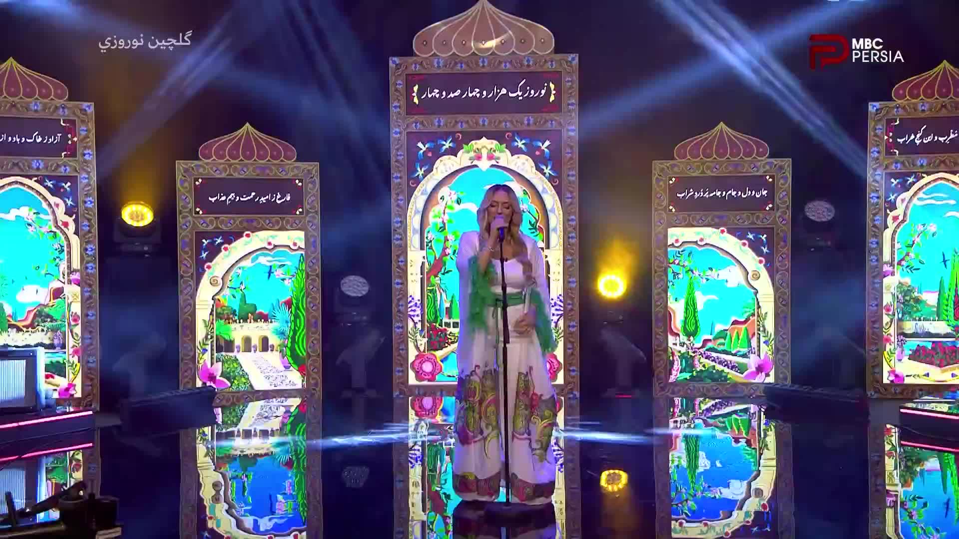 GIA TV Program Thumbnail, Poster