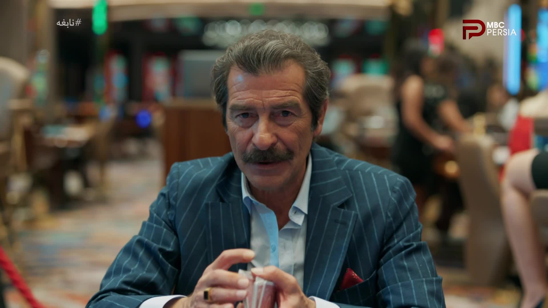 GIA TV Program Thumbnail, Poster