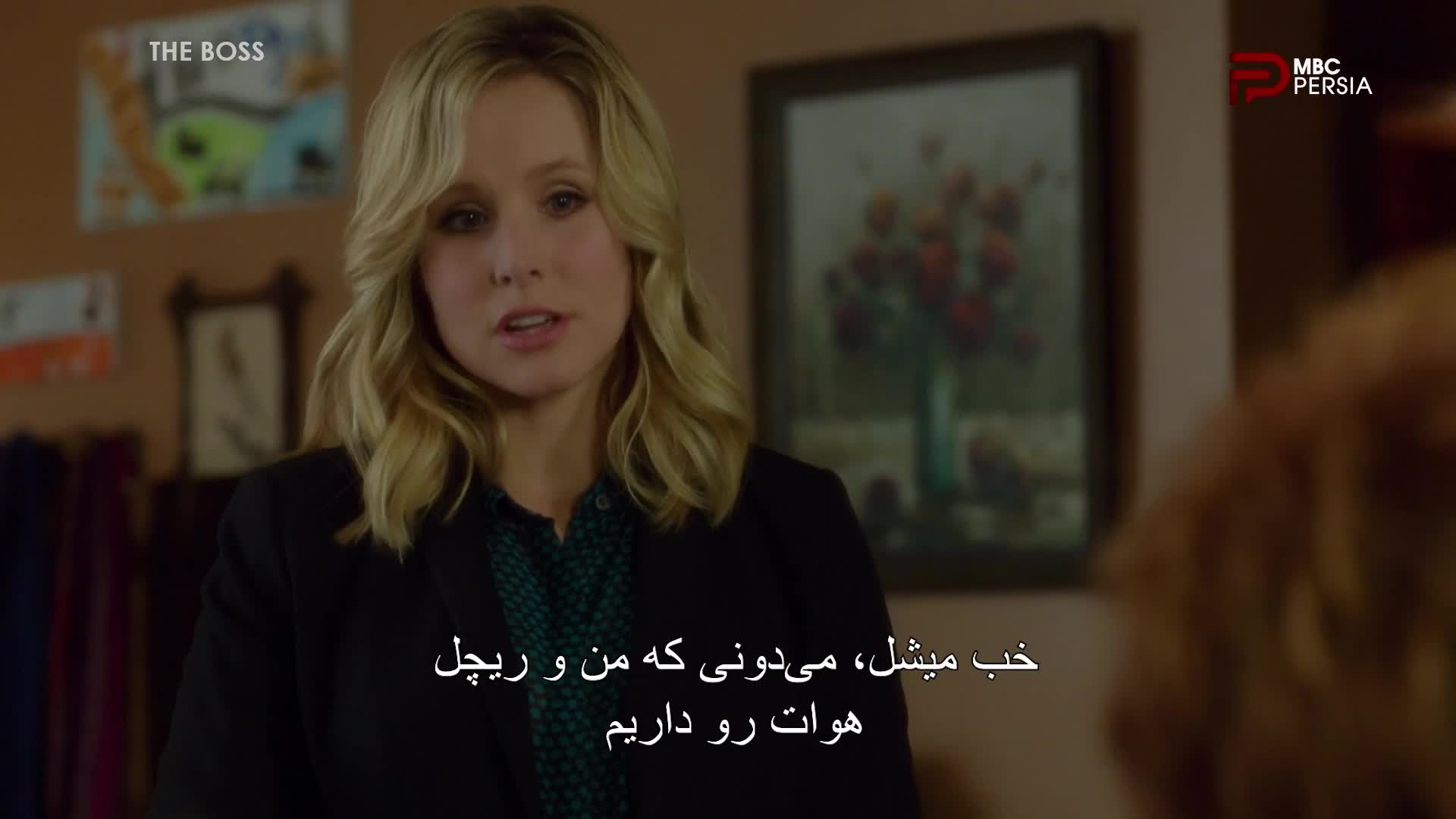 GIA TV Program Thumbnail, Poster